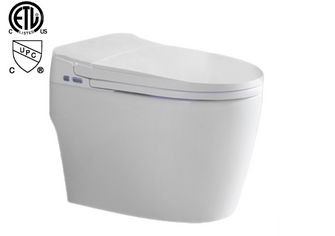 Milan Smart Toilet